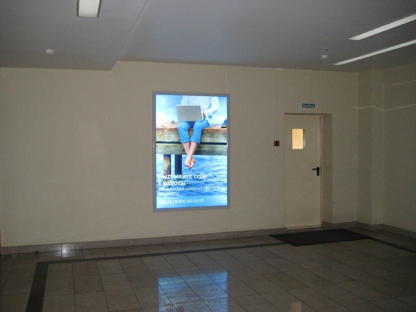 Реклама в бизнес центрах в Краснодаре фото 7