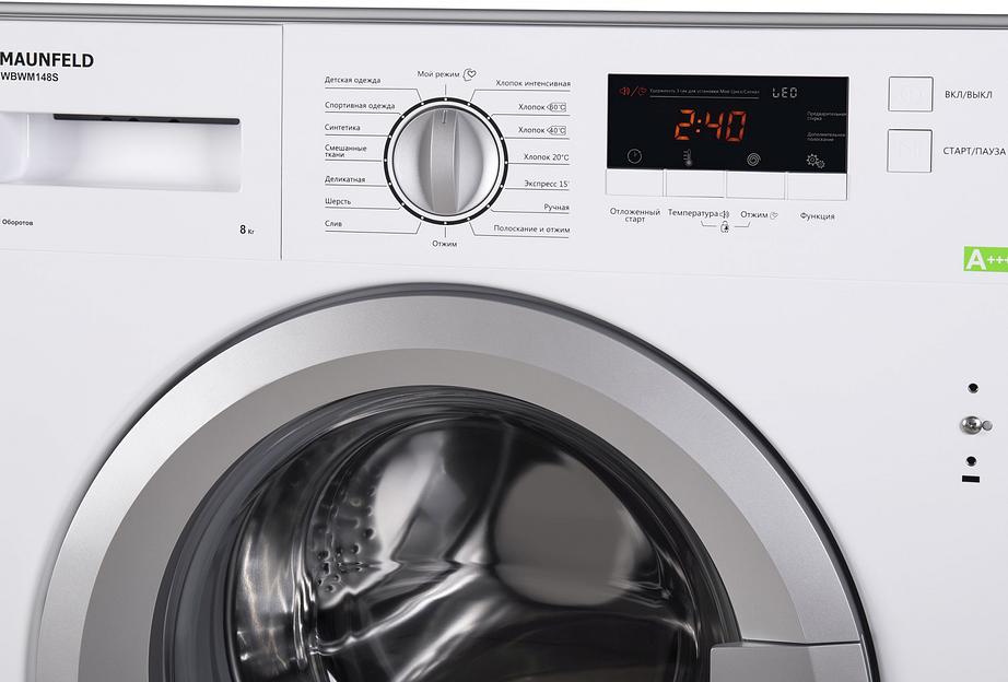 Стиральная машина Maunfeld MBWM148S класс:A+++ загрузка до 8кг отжим:1400об/мин белый фото 7