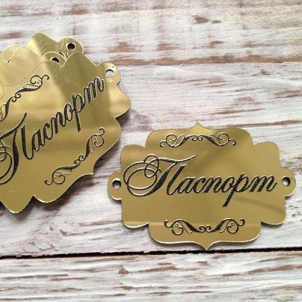 Изготовление информационных табличек на заказ от творческой мастерской «Лотос» г. Астана фото 4