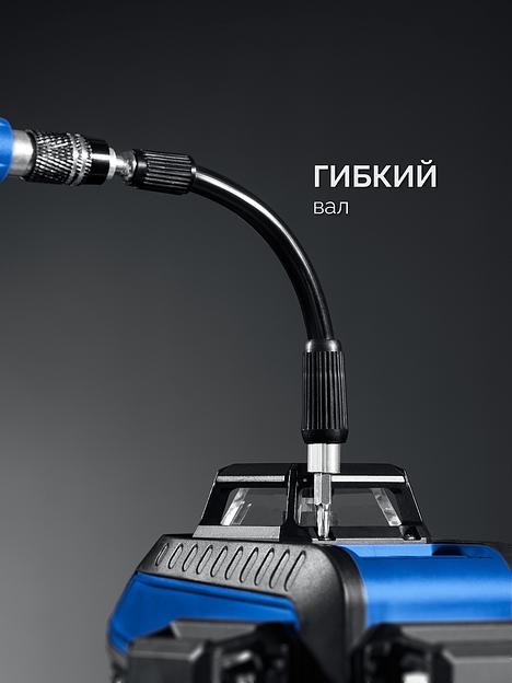 ЗУБР Универсал-45 набор для точных работ (25649) фото 5