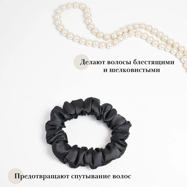 Комплект резинок для волос Casanda Hey 2 шт бежевый, чёрный, опт фото 3