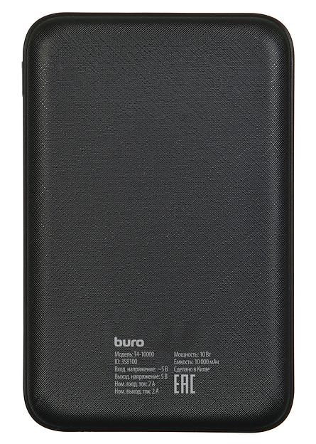 Мобильный аккумулятор Buro T4-10000 10000mAh 2A 2xUSB черный (T4-10000-BK) фото 3