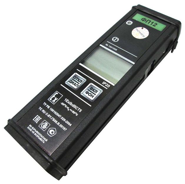 ФП-12 течеискатель-сигнализатор переносной высокочувствительный (АРТ 23001) на метан (CH4) и пропан (C3H8), (обязательно (на выбор) применение со штангой АРТ 23128/штангой АРТ 23111/щупом АРТ 23113) фото 3