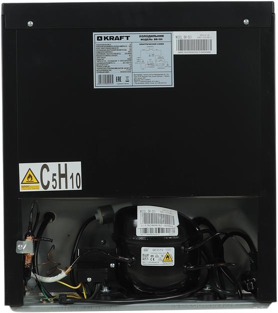 Холодильник Kraft BR 50I 1-нокамерн. серебристый мат. фото 6