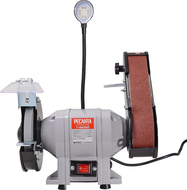 Станок заточной Ресанта Т-150/350Л 350W (75/7/4) фото 2