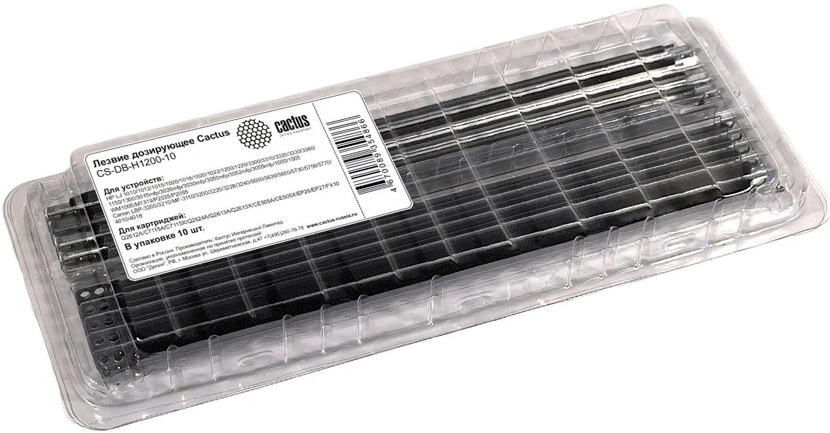 Лезвие дозирующее Cactus CS-DB-H1200-10 для HP LJ 1010/1012/1015/1020/1018/1020/1022/1200/1220/3300/3310/3320/3330/3380/1150/1300/3015mfp/3020mfp/3030mfp/3050mfp/3052mfp/3055mfp/1000/1005WM1005/M1319/P2035/P2055 Canon LBP-3200/3210/MF-3110/3200/3220/3228/ фото 2
