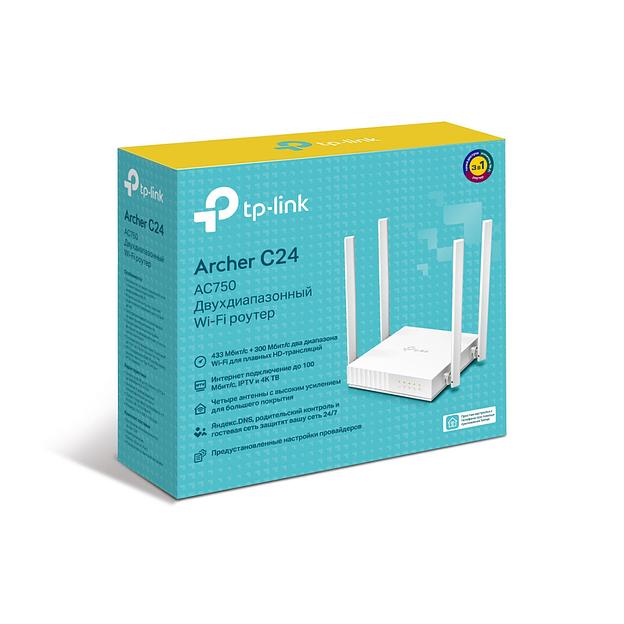 Маршрутизатор  TP-Link  Archer C24 фото 3