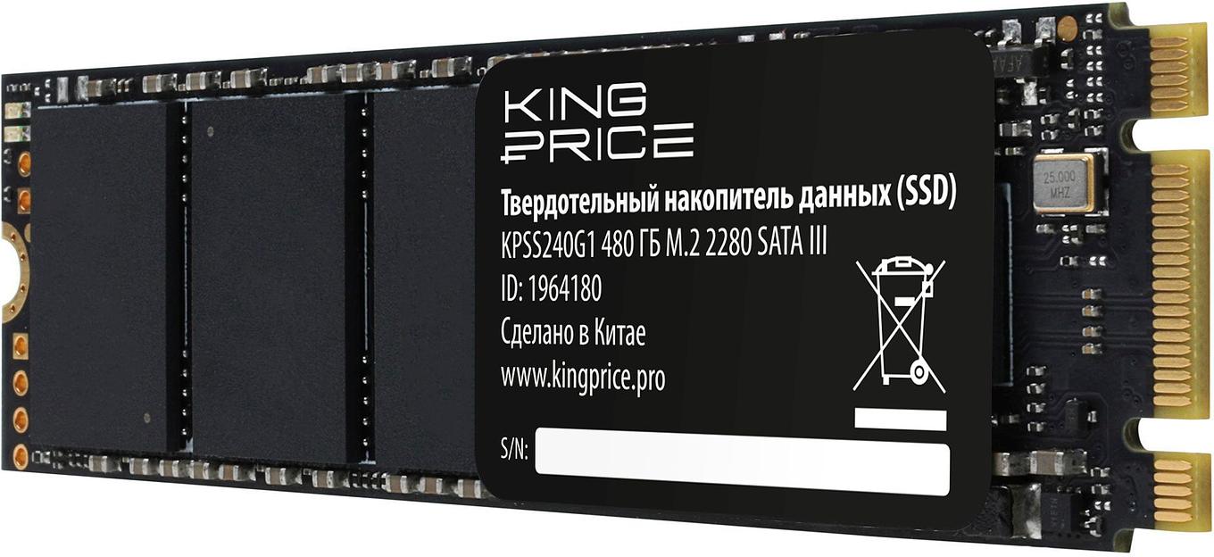 Накопитель SSD KingPrice SATA III 480GB KPSS480G1 M.2 2280 фото 6