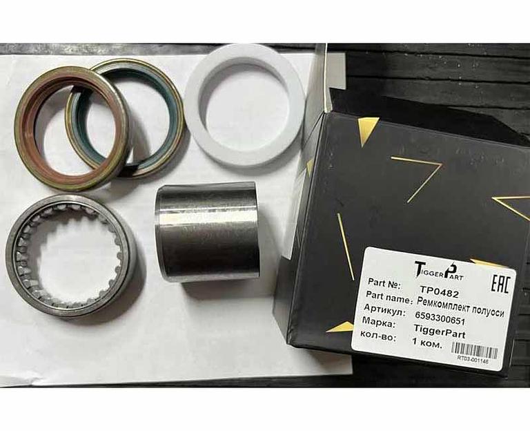 Ремкомплект полуоси MERCEDES-BENZ 6593300651 TiggerPart фото 1