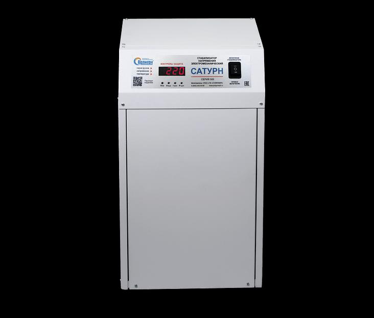 Стабилизатор напряжения Сатурн СНЭ-О-14 фото 3