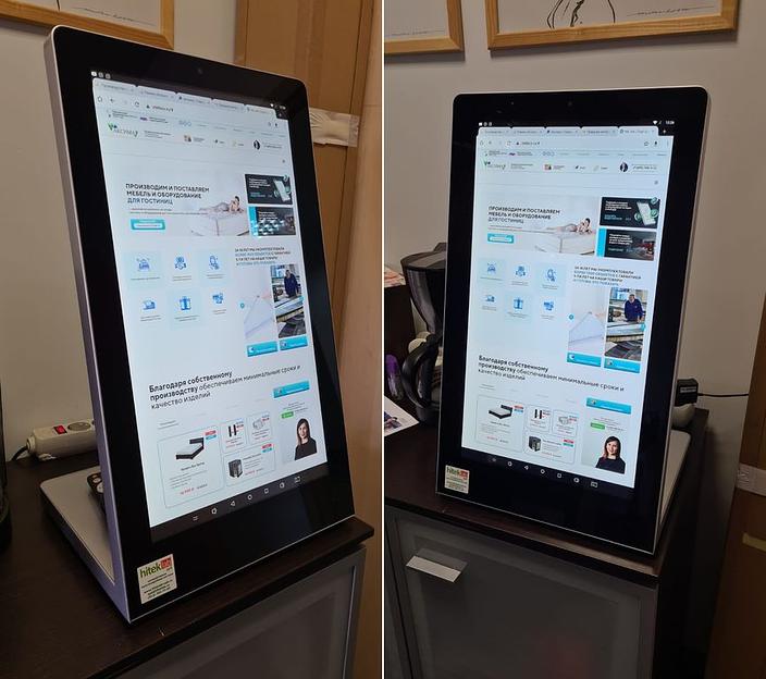 Сенсорный интерактивный настольный дисплей HRCS-220LTAZ-PCAP-C1 фото 1