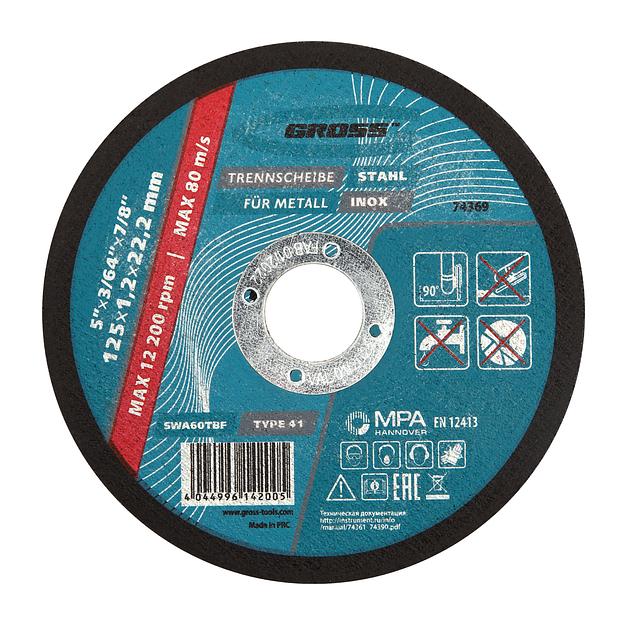 Круг отрезной по металлу, 125 х 1,2 х 22,2 мм, WA60TBF фото 1