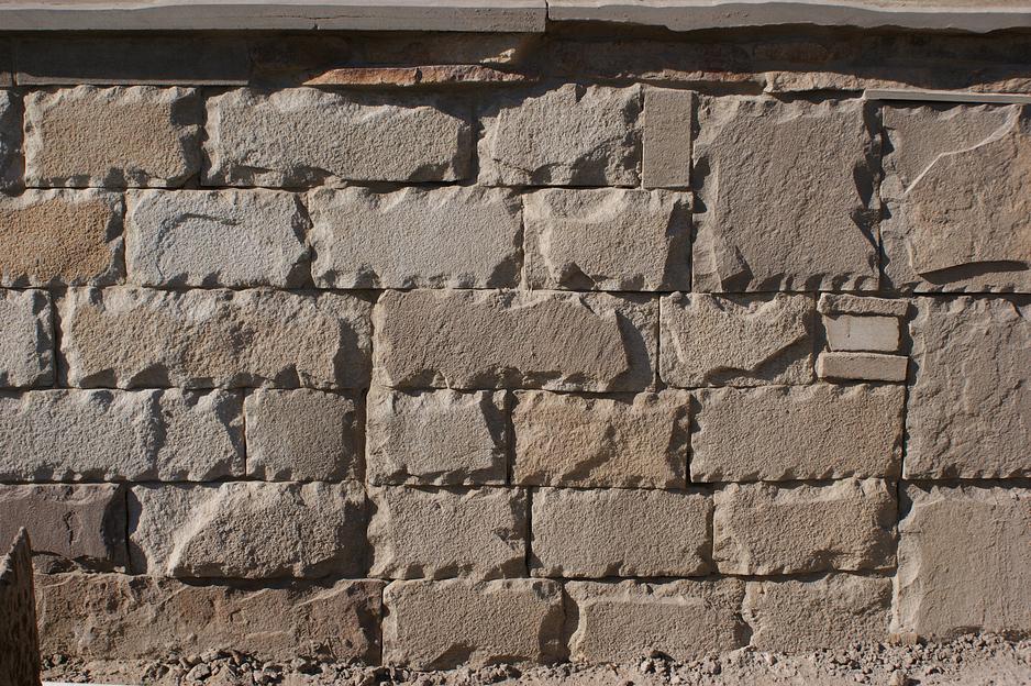 Плитка песчаник пиленный рустованный Серый /м2 (30 мм) фото 1