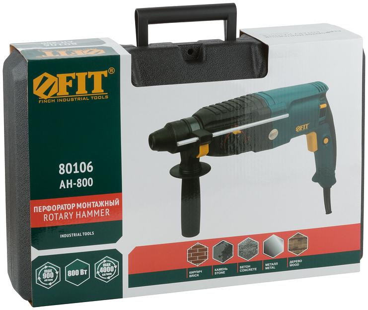 Перфоратор монтажный 800 Вт, 0-900 об/мин, 0-4000 уд/мин, 3.0 Дж, 3 реж., SDS-plus, реверс, 2.8 кг, кейс фото 3