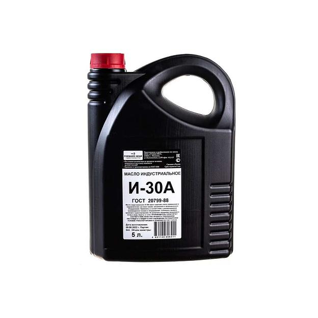 Индустриальное масло И30А 1-2 тонн фото 1