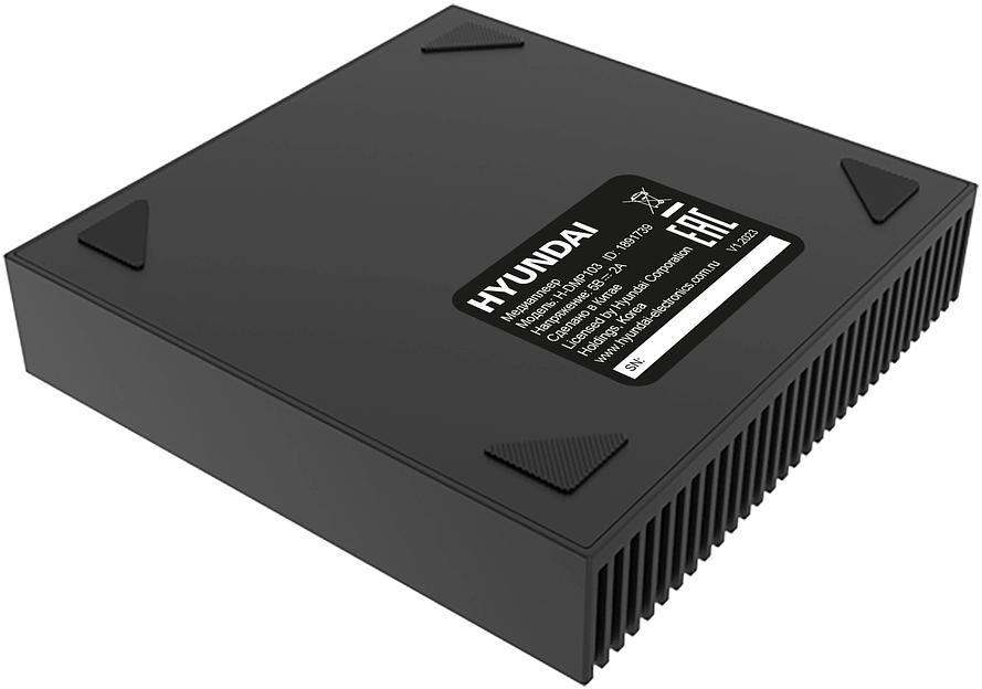 Медиаплеер Hyundai H-DMP103 64Gb фото 7