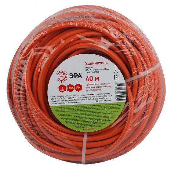 Удлинитель силовой Эра UPx-1e-3x1.5-40m (Б0046818) 3x1.5кв.мм 1розет. 40м ПВС 16A без катушки оранжевый фото 1