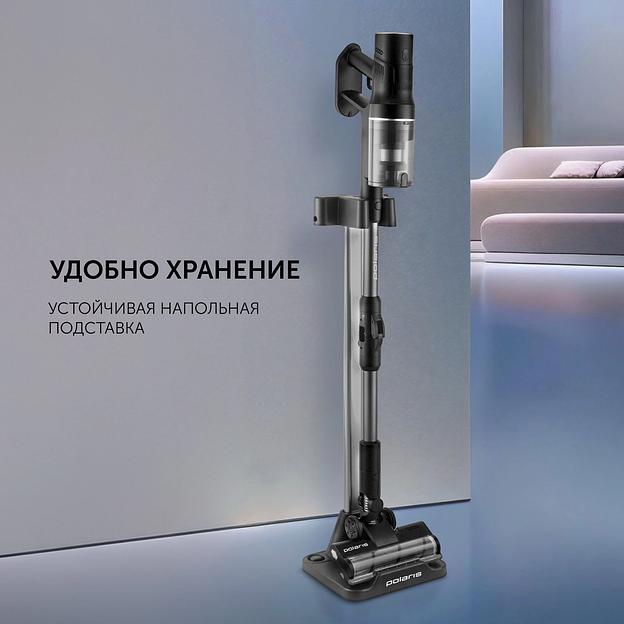 Пылесос Polaris FusionPro PVCS 4010 450Вт черный фото 9