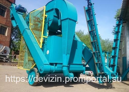 Очиститель вороха ОВС-25 фото 1
