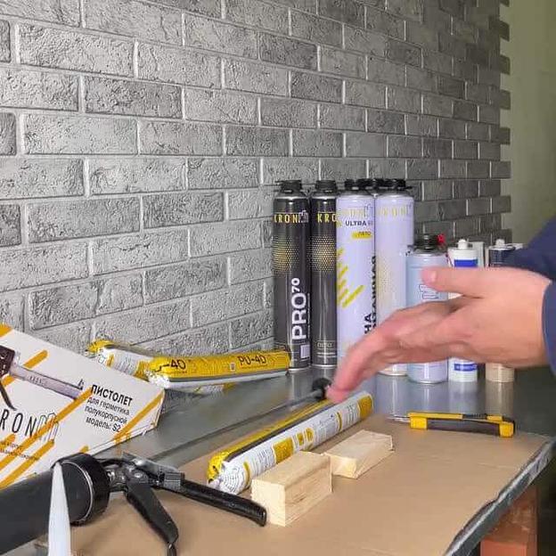 Герметик полиуретановый PU-40 серый 600 мл фото 2