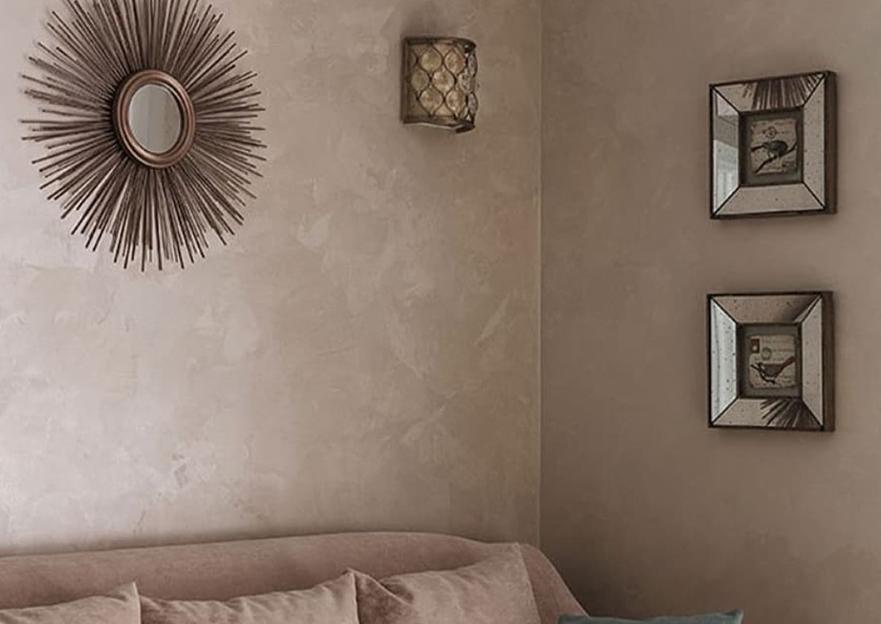 Лак (покрытие) декоративное Bauramix «Velvet» кофейный 2 кг ОПТ фото 2