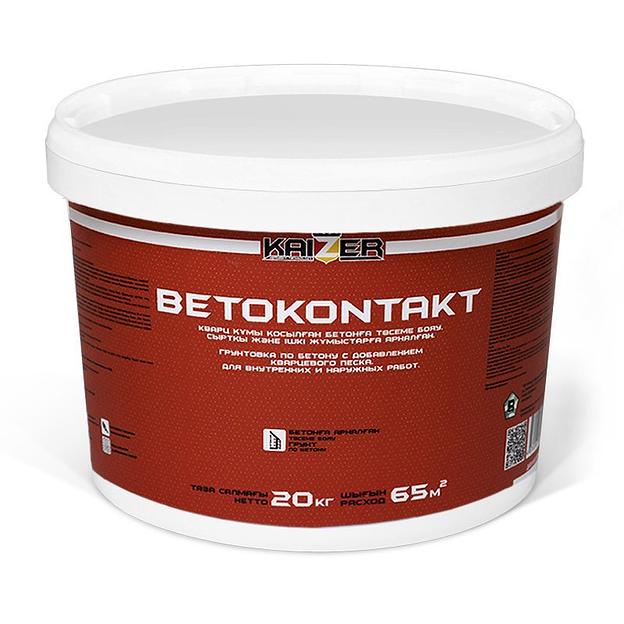 Пигментированный грунт по бетону «Betokontakt» ОПТ фото 1