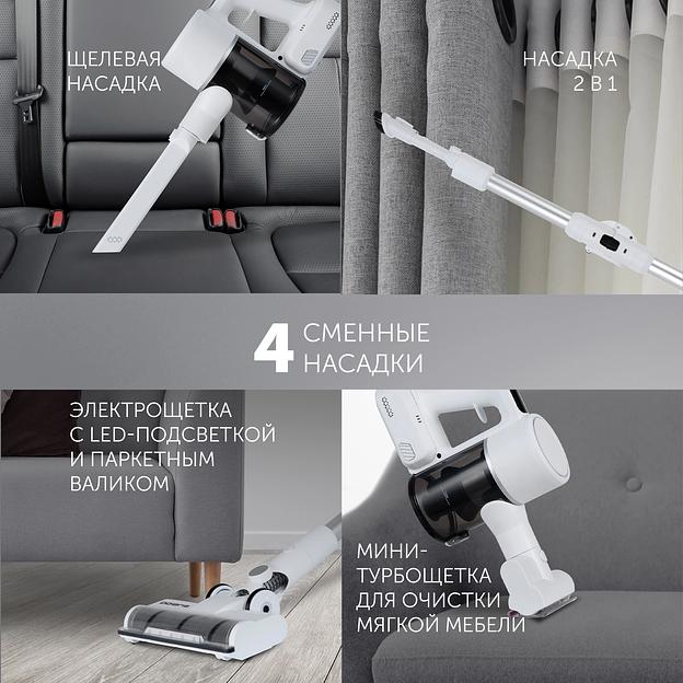 Пылесос Polaris PVCS 3060 100Вт белый фото 7