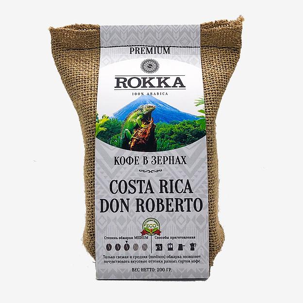 Кофе в зёрнах ROKKA «Коста-Рика Дон Роберто» 200 г ОПТ фото 1
