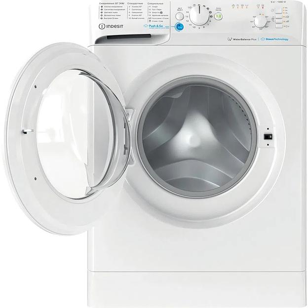 Стиральная машина Indesit BWSB 61051 WWV RU класс: A загр.фронтальная макс.:6кг белый фото 4