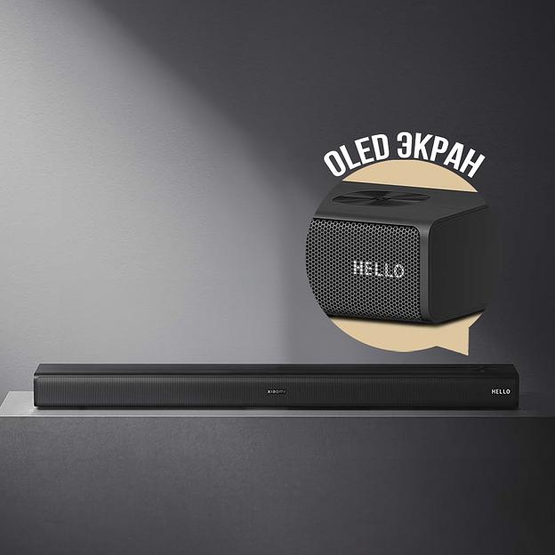 Mi TV Soundbar Xiaomi 3.1 (S27M8-31) фото 3