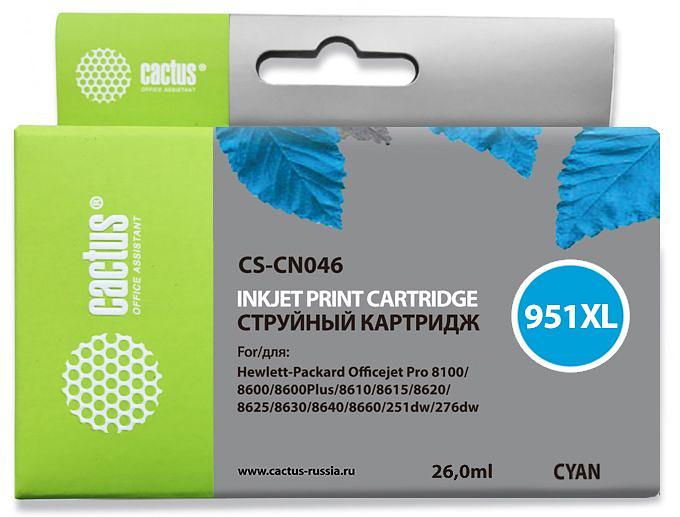 Картридж струйный Cactus CS-CN046 №951XL голубой (26мл) для HP DJ Pro 8100/8600 фото 1