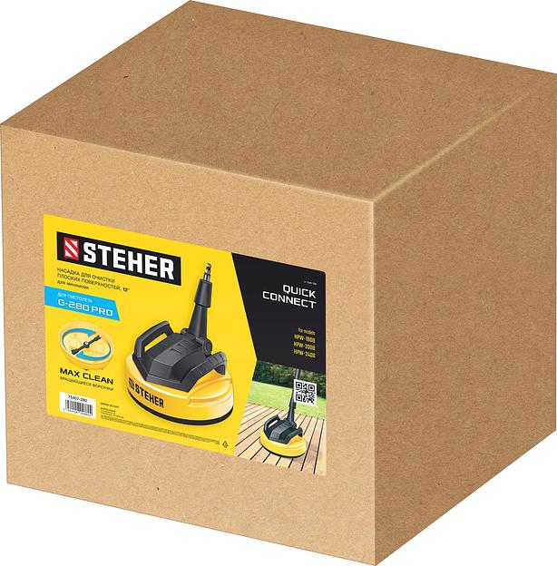 STEHER для пистолета G-280 PRO, 12″, насадка для очистки плоских поверхностей (75407-280) фото 5