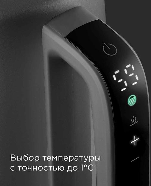 Чайник электрический Redmond KM238 1.7л. 2200Вт серый корпус: стекло фото 4