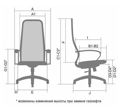 Компьютерное кресло SU-CS-9/подл.106/осн.001 черное опт фото 4