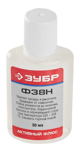 ЗУБР Ф38Н, 30 мл, активный флюс (55495-030) фото 1