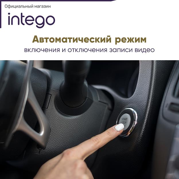 Видеорегистратор Intego Basic VX-240FHD Sahara Edition, опт фото 8