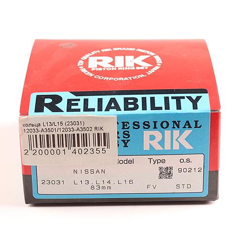 Кольца поршневые L13/L15 (23031) Riken фото 1