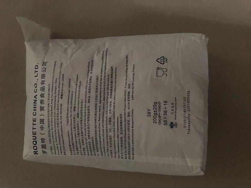 Крахмал, обработанный кислотой Е1401 фото 1