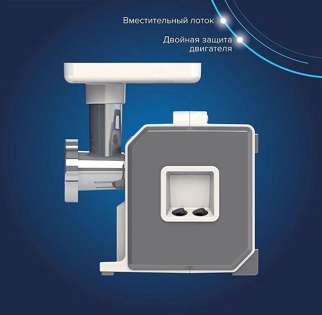 Мясорубка Аксион М43.04 1900Вт белый/серый фото 5