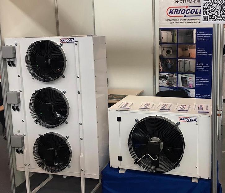 Агрегаты для заморозки КХМ-ККБ-KLS-335F фото 1