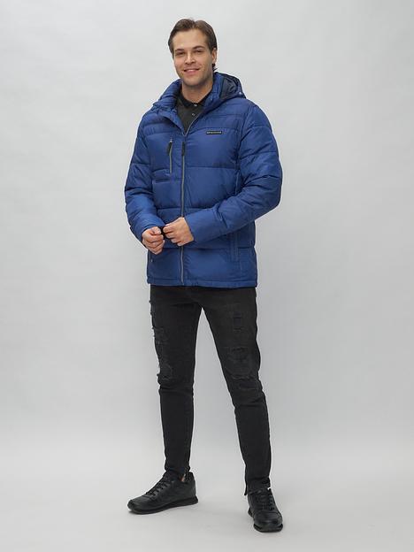 Куртка спортивная Мастер Класс 62190S фото 3