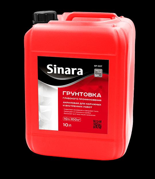 Грунтовка глубокого проникновения Sinara, 10 л, опт фото 1