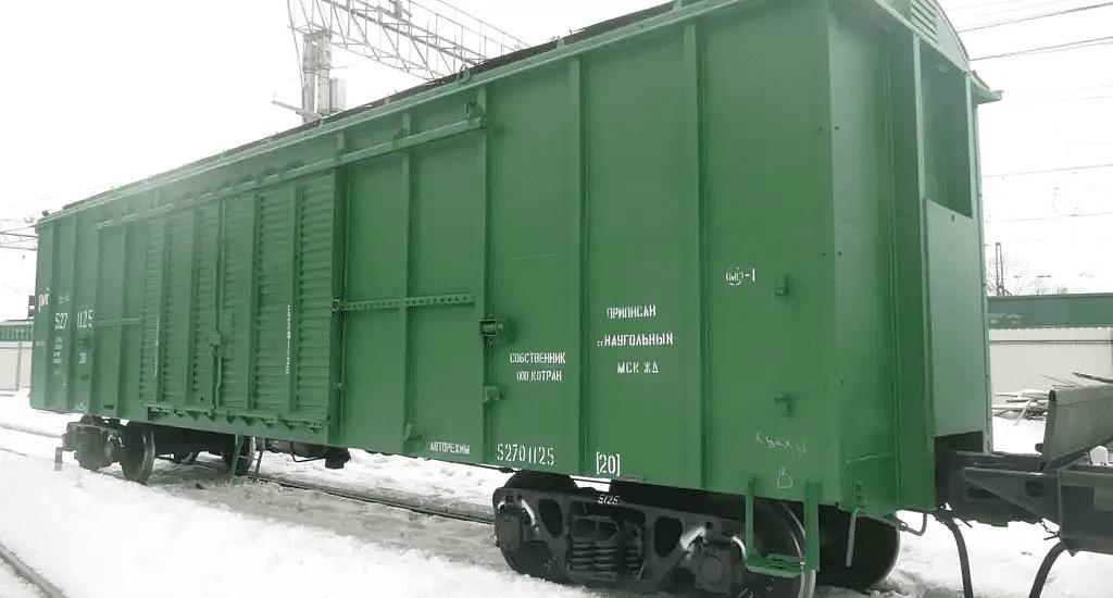 Крытые грузовые вагоны фото 6