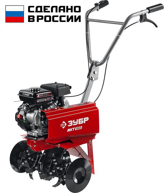 ЗУБР 3 л.с., бензиновый культиватор (МКТ-150) фото 1