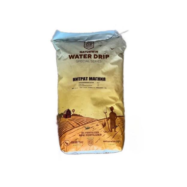 Удобрение нитрат магния фото 1