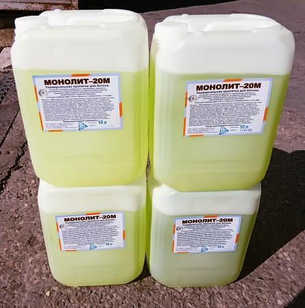 Пропитка Монолит 20М (для бетона, минерализирующая) 10 л. фото 2
