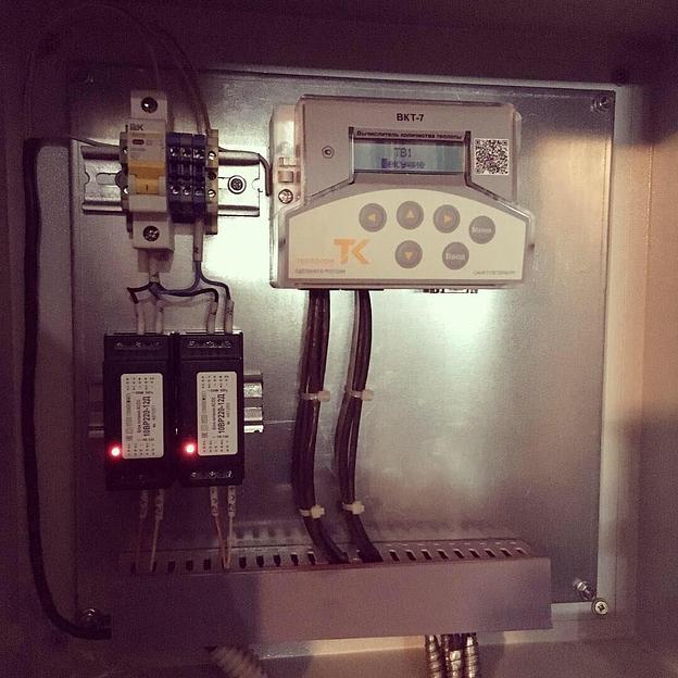 Тепловычислитель с батарейкой фото 2