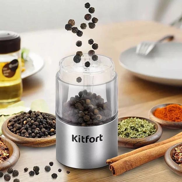 Перечница электрическая Kitfort КТ-6007 фото 7