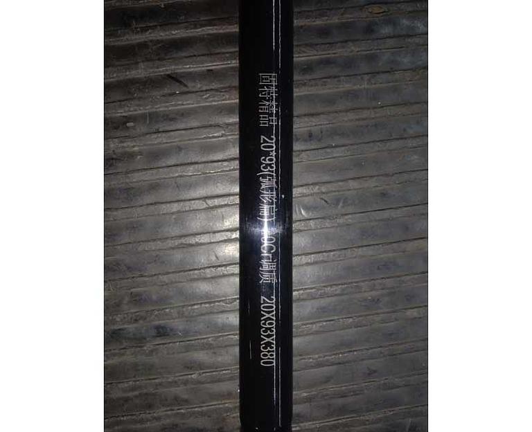 Стремянка передней рессоры с гайками L390 D20 Shacman 6х6 X3000 DZ97259690902 фото 2