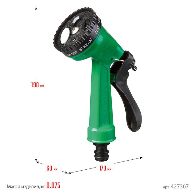 РОСТОК ПР-5, 5 режимов, курок сзади, поливочный пистолет (427367) фото 4